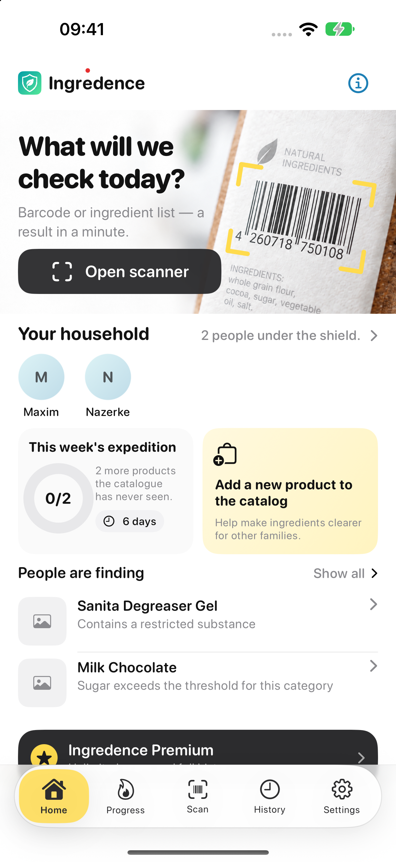 Actual English-language Ingredence home screen with the scanner and product discovery options.